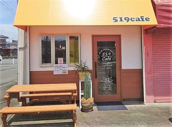 519cafe(ファイブナインティーンカフェ)（1050m）
