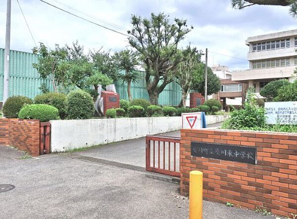 愛川町立愛川東中学校（2000m）