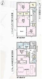 神奈川県厚木市下川入