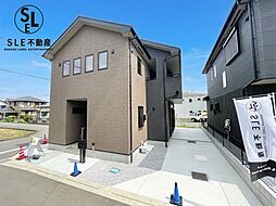 神奈川県愛甲郡愛川町中津