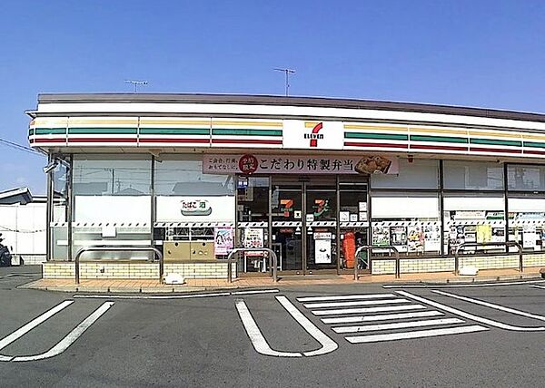 セブン-イレブン 伊勢原工業団地店（250m）