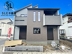 神奈川県秦野市鶴巻南３丁目