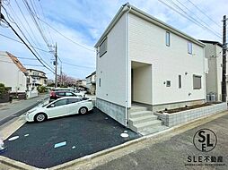 神奈川県平塚市山下１丁目