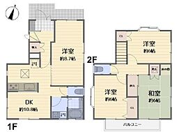 愛甲郡愛川町中津 中古戸建