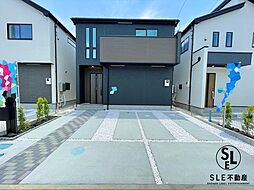 神奈川県平塚市御殿４丁目