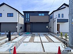 神奈川県平塚市御殿４丁目