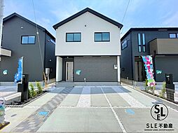 神奈川県平塚市御殿４丁目