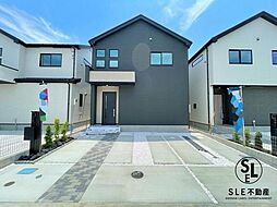 神奈川県平塚市御殿４丁目