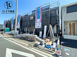 神奈川県平塚市御殿４丁目