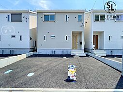 神奈川県平塚市御殿４丁目