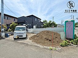 神奈川県秦野市弥生町