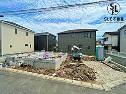 神奈川県平塚市公所