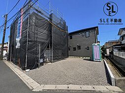 神奈川県平塚市公所