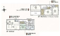 神奈川県秦野市東田原