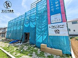 神奈川県秦野市東田原
