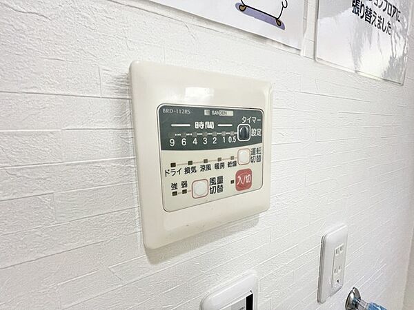 浴室乾燥機付きのユニットバスです。