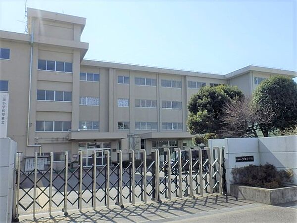 厚木市立三田小学校（950m）