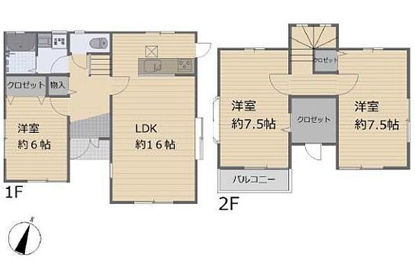 間取り：314002715928