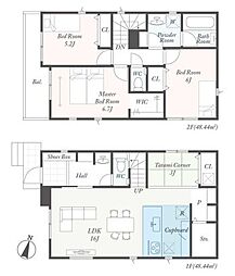 神奈川県平塚市南原２丁目