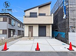 神奈川県平塚市南原２丁目