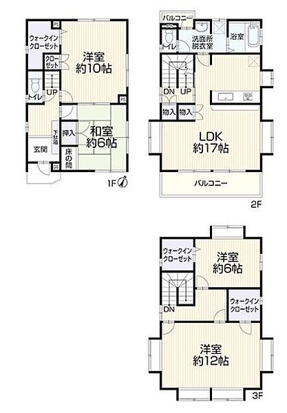 間取り：314002717985