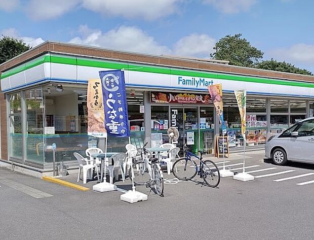 ファミリーマート 秦野運動公園東店（2010m）