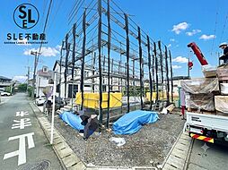 神奈川県秦野市鶴巻南３丁目
