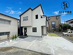 神奈川県厚木市妻田東１丁目