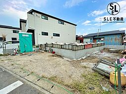 神奈川県平塚市東真土４丁目