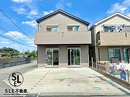 神奈川県厚木市山際