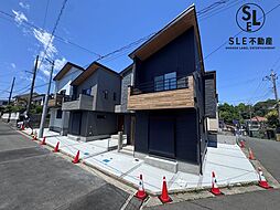 神奈川県伊勢原市高森2丁目