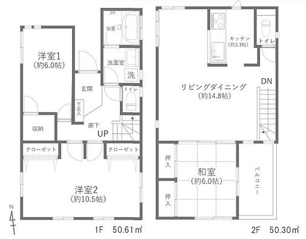 間取り：314002745479
