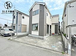 神奈川県平塚市東真土４丁目