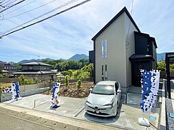 神奈川県厚木市上荻野