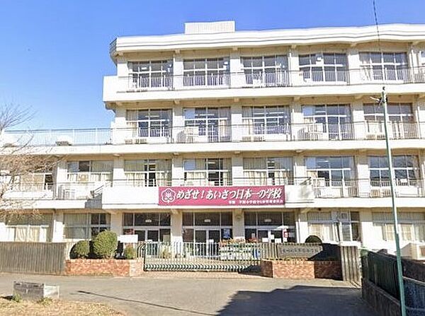 愛川町立半原小学校（1100m）