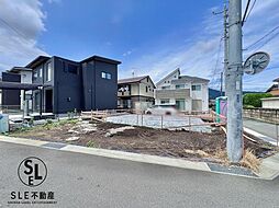 神奈川県秦野市清水町