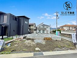 神奈川県秦野市清水町