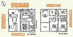 神奈川県厚木市下荻野
