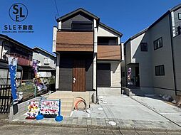神奈川県伊勢原市高森台１丁目