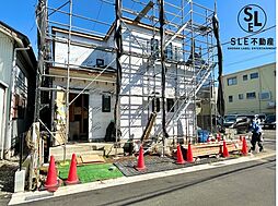 神奈川県平塚市纒４丁目