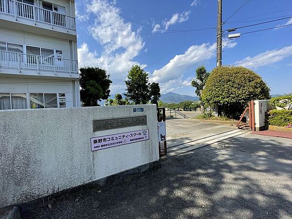 秦野市立渋沢小学校（480m）