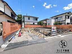 神奈川県平塚市ふじみ野１丁目
