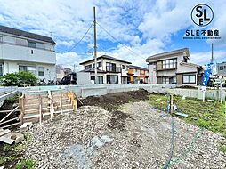 秦野市ひばりケ丘 第2 全4棟 新築戸建