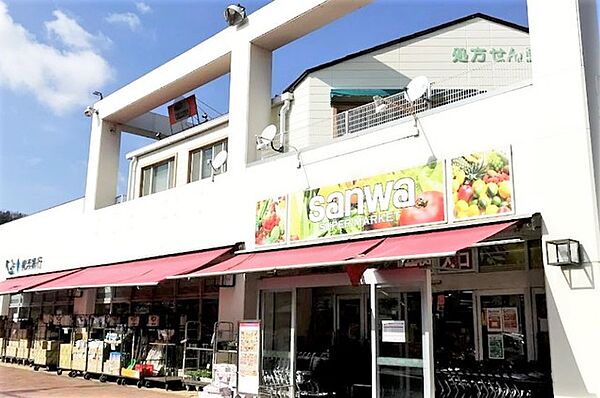 スーパー三和 森の里店（440m）