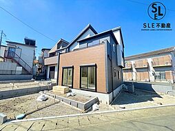 神奈川県平塚市公所