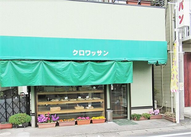 クロワッサン(1870m)