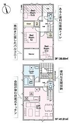 神奈川県秦野市千村２丁目