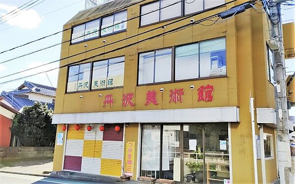 丹沢美術館（390m）