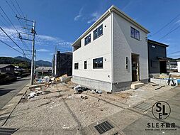 神奈川県厚木市中荻野