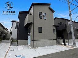 神奈川県平塚市東八幡４丁目